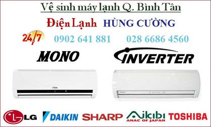 Vệ Sinh Máy Lạnh Giá Rẻ Quận Bình Tân